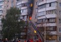 В Киеве на Борщаговке горела многоэтажка