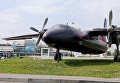 Арт-самолет с дизайном Евровидение-2017 представили в аэропорту Киев