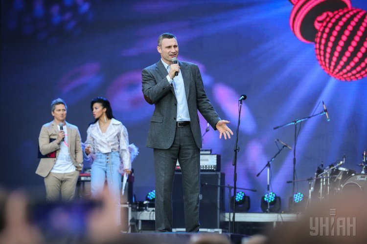 Евровидение-2017. Открытие фан-зоны в центре Киева