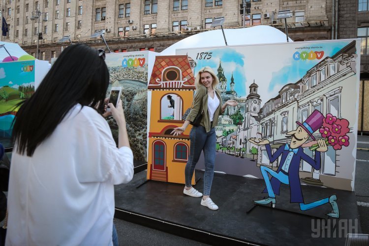 Евровидение-2017. Открытие Еврогородка на Крещатике в Киеве