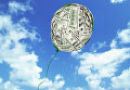 Воздушный шарик из долларов (коллаж)