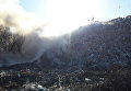 Пожар на мусорной свалке под Харьковом