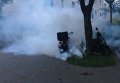 Столкновения демонстрантов с полицией во Франции