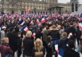 Сторонники Эммануэля Макрона празднуют его победу на выборах президента Франции