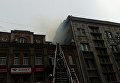 Пожар в хостеле в Киеве