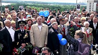 Жители Днепра спели песню День Победы