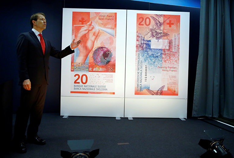 Швейцарский национальный банк презентовал в Берне новые 20 франков