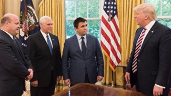 Валерий Чалый. Майкл Пенс, Павел Климкин и Дональд Трамп (слева направо)