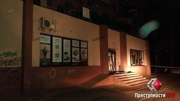 Мощный взрыв прогремел возле банка в Николаеве