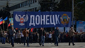 Праздничные мероприятия в честь Дня Республики в Донецке