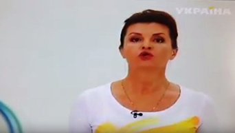 Видео зарядки Марины Порошенко на канале Украина