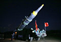 Запуск баллистической ракеты КНДР