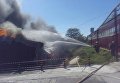 В Киевской области горит Березанская суконная фабрика
