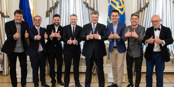 Президент Украины Петр Порошенко встретился с организаторами и ведущими Евровидения 2017