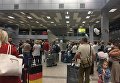 Ситуация в аэропорту Хургады с украинскими туристами