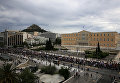 В Греции продолжилась массовая забастовка против проведения экстренных экономических реформ под контролем внешних кредиторов. Забастовка приведет к отмене или задержке авиарейсов, паромного сообщения и функционирования общественного транспорта.