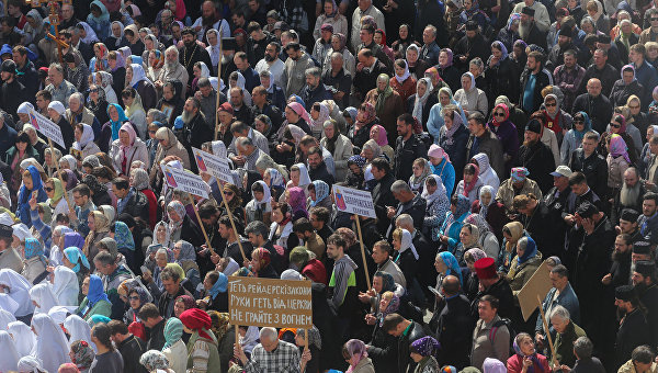 Митинг верующих в Киеве. Архивное фото