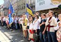 Масштабный парад вышиванок во Львове