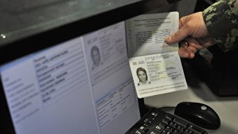 Система биометрического контроля, с помощью которой пограничники осуществляют проверку паспортных документов