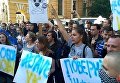 Администрацию Президента пикетируют, требуя разблокировать Вконтакте