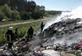 Спасатели тушат пожар на свалке в Киевской области