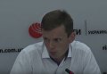 Бортник: пресс-конференция Порошенко была проведена для галочки. Видео