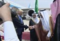Трамп прибыл в Саудовскую Аравию с первым визитом