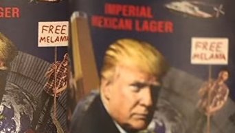 В Львове начали разливать легкое мексиканское пиво Трамп. Видео