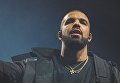 Канадский хип-хоп исполнитель, актер и продюсер Дрейк (Drake)