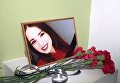 Убитая в Одессе 17-летняя студентка Татьяны Маснюк