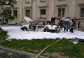 В Тернополе взорвалось авто