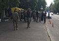 В Киеве группа людей захватила кабинет председателя Госгеологии