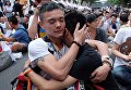 Празднование разрешения на однополые браки в Тайване