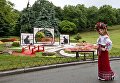 Цветочный фестиваль Япония глазами Украины в Киеве