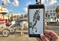 Великий Instagram комбинатор из Израиля