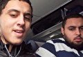 Задержанные Мохаммед Верфалли и его брат Яхью