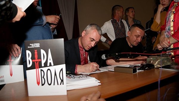 В Тернополе выпустили комикс о последнем бое УПА