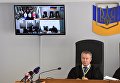 Заседание Оболонского суда Киева по делу бывшего президента Украины В. Януковича