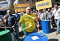 Активисты Движения новых сил, партии бывшего губернатора Одессы Михаил Саакашвили во время съезда в Киеве