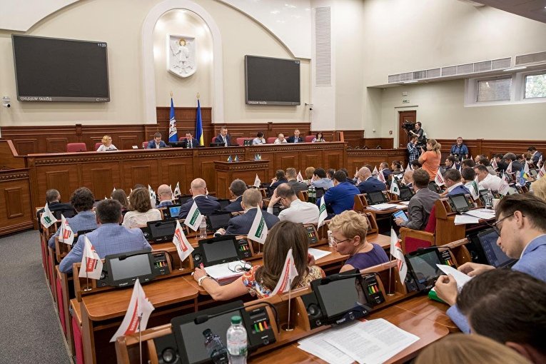 Заседание Киевсовета 1 июня