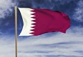Флаг Катара. Архивное фото