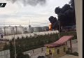 Восемь человек погибли в результате взрыва на нефтехимическом заводе в Китае