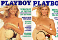 7 моделей Playboy воссоздали свои знаменитые обложки