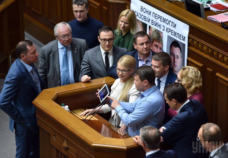 Юлия Тимошенко на заседании Верховной Рады во вторник, 6 июня