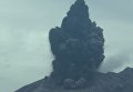 Извержение вулкана в Японии. Видео