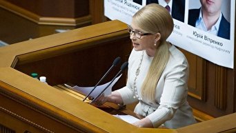 Юлия Тимошенко во время заседания Верховной Рады