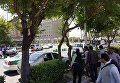 Теракт в Тегеране