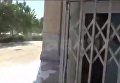 Опубликован момент подрыва смертника у мавзолея Хомейни