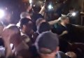 Столкновения перед концертом Ирины Билык в Одессе. Видео