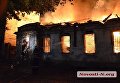 Пожар в Николаеве